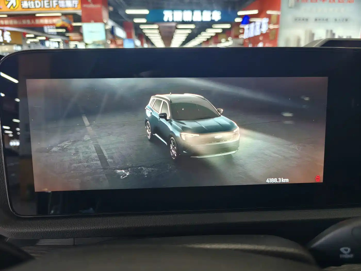 Ford Lingrui 2024 2025 EcoBoost 170 Premium PLUS