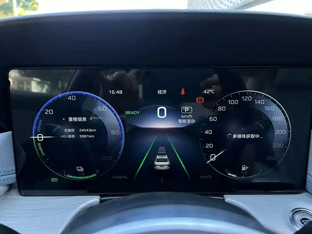 Hongqi H5 PHEV, миниатюра 24