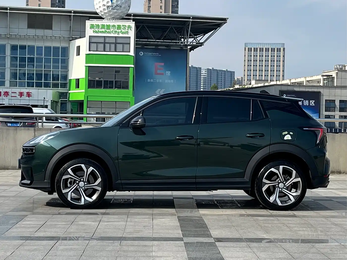 Lynk & Co 06 2024 2023 Remix 1.5T Hero
