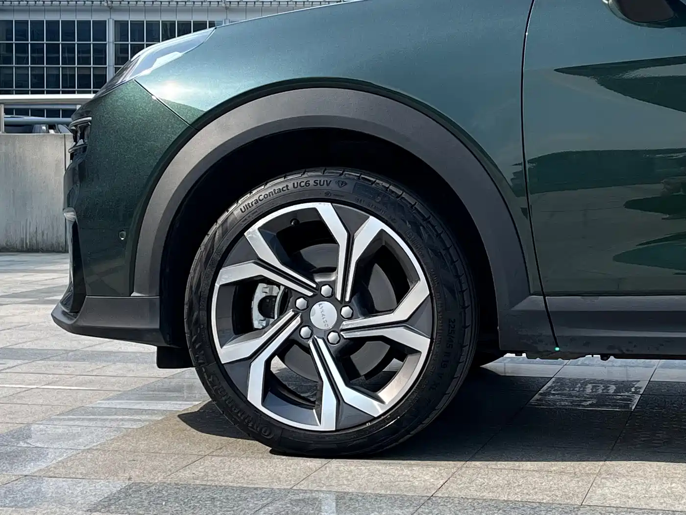 Lynk & Co 06 2024 2023 Remix 1.5T Hero