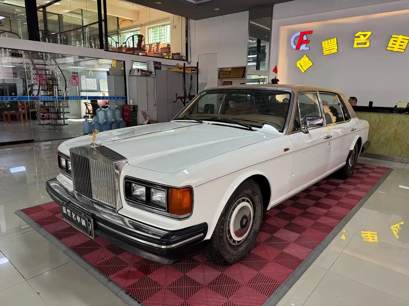 Rolls-Royce Silver Spirit 1993 1994 Mark III
