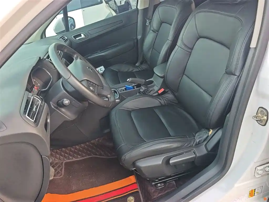 Photo 15 - Citroën C4 C-Quatre