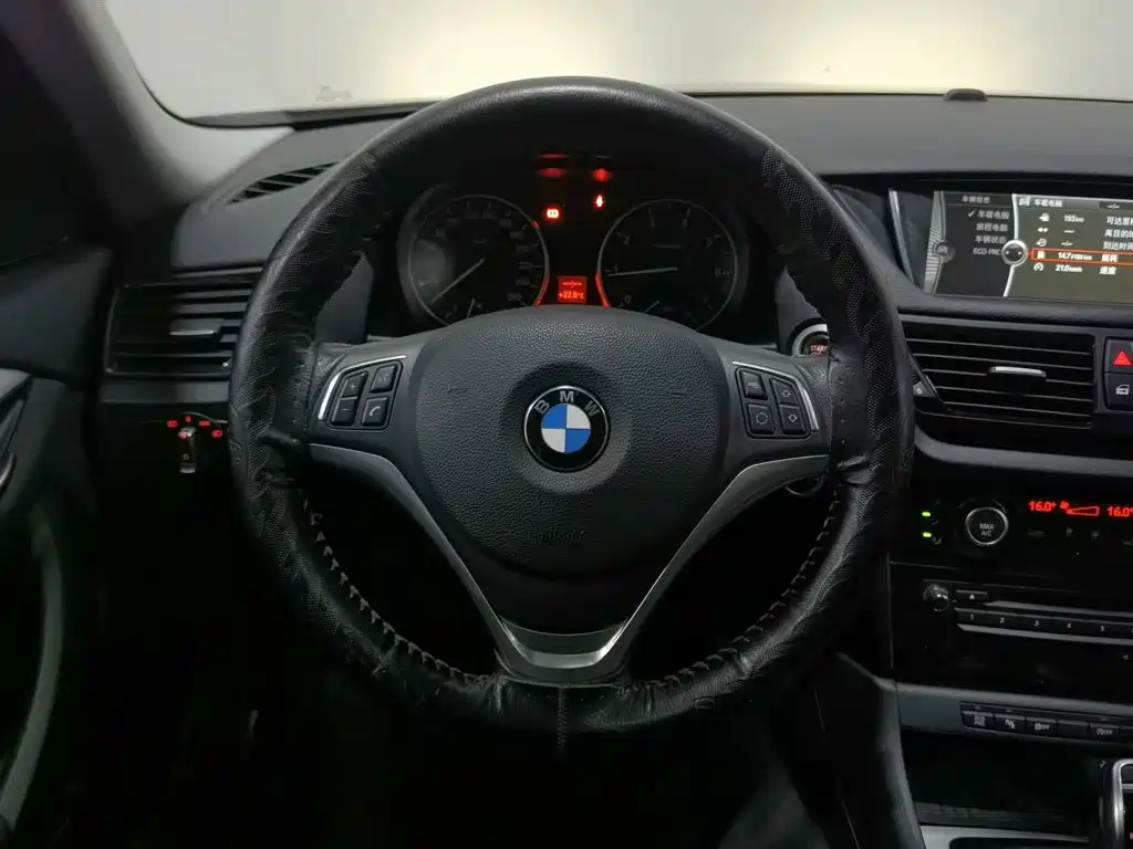 Photo 11 - BMW X1