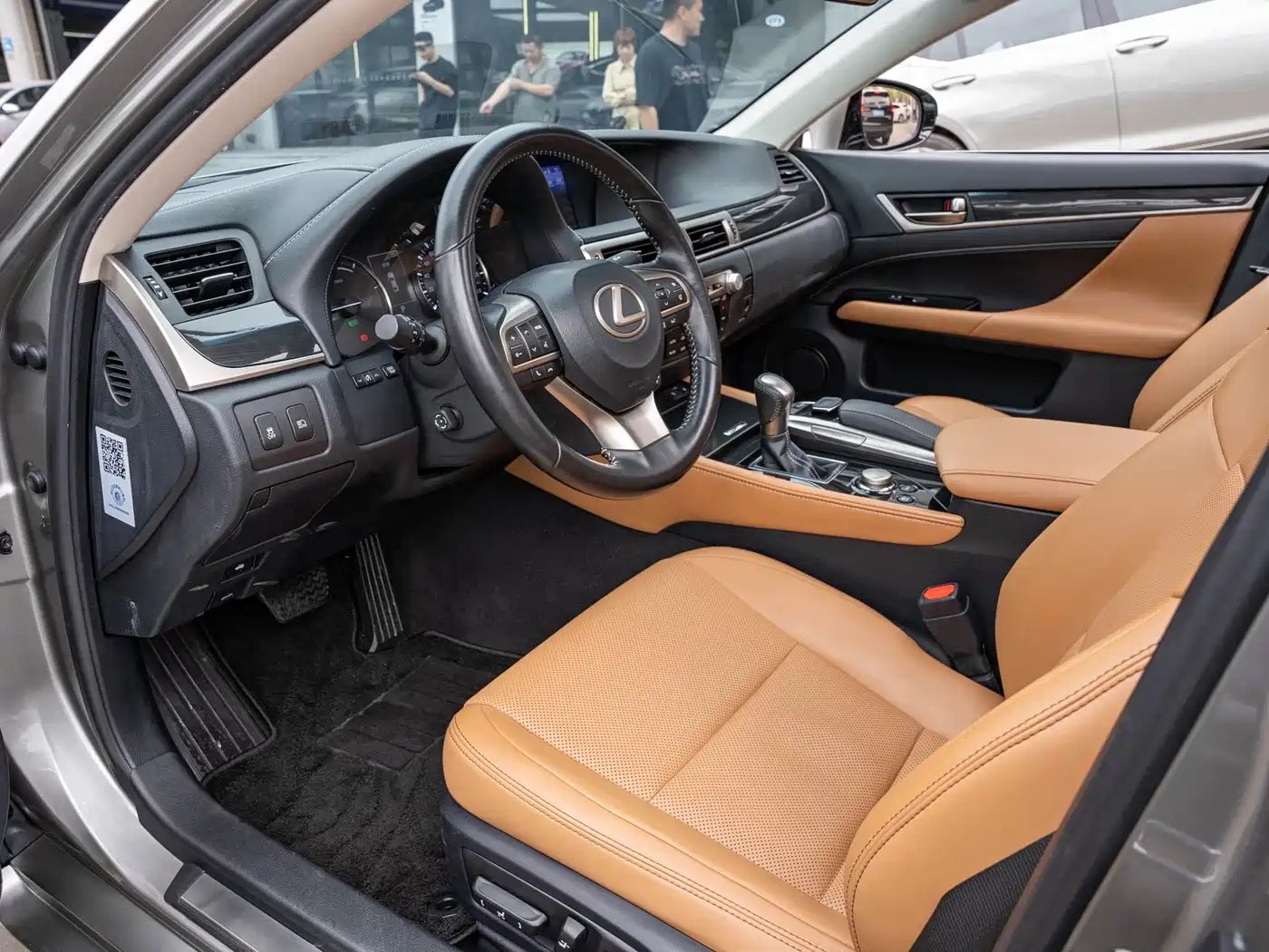Lexus GS 2018 2016 300h Leading Edition