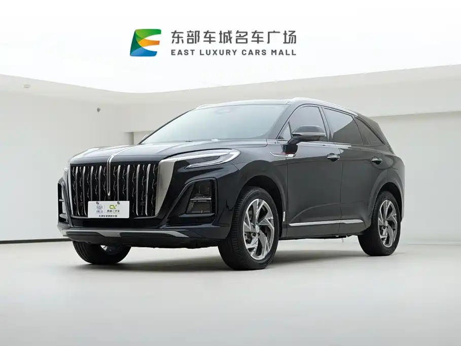 Similar car