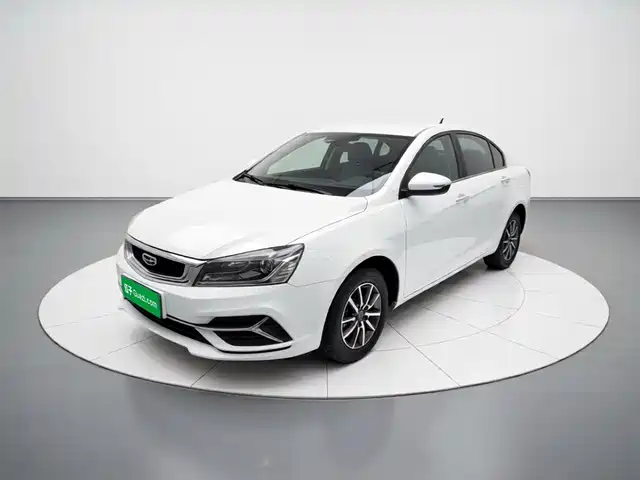 Geely Emgrand 2020