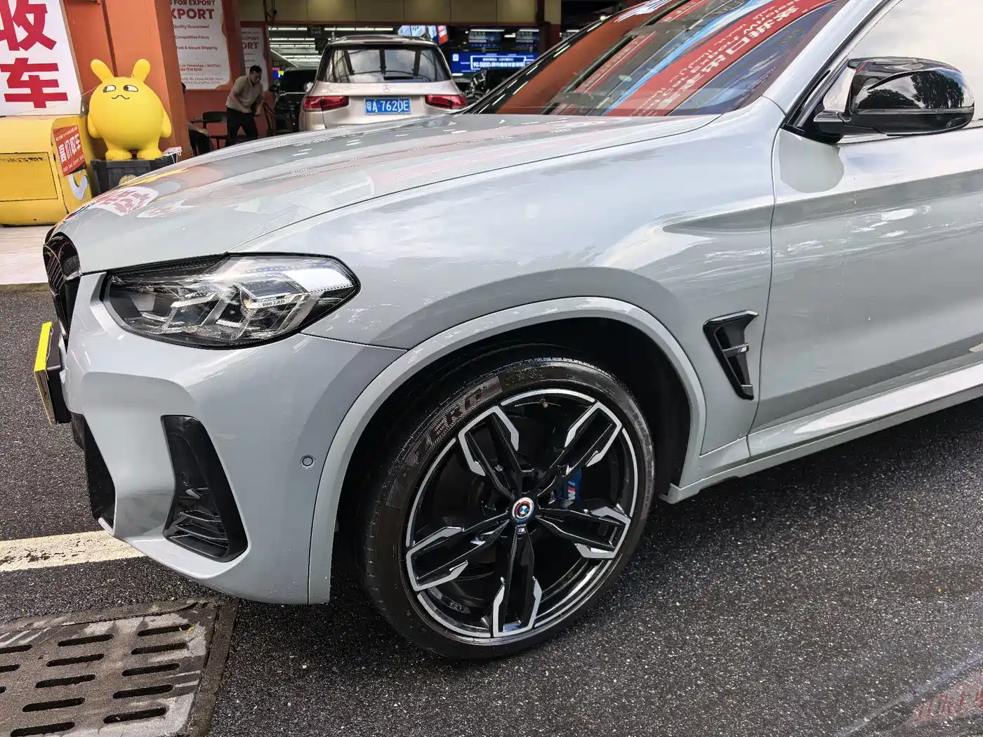 2023 BMW X4 M40i
