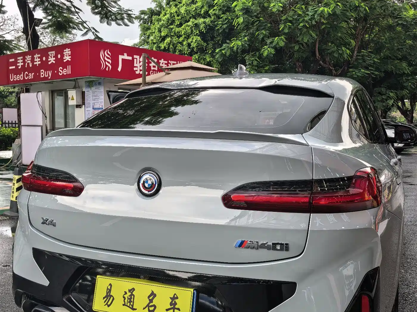 BMW X4 M40i 2023 2022 M40i