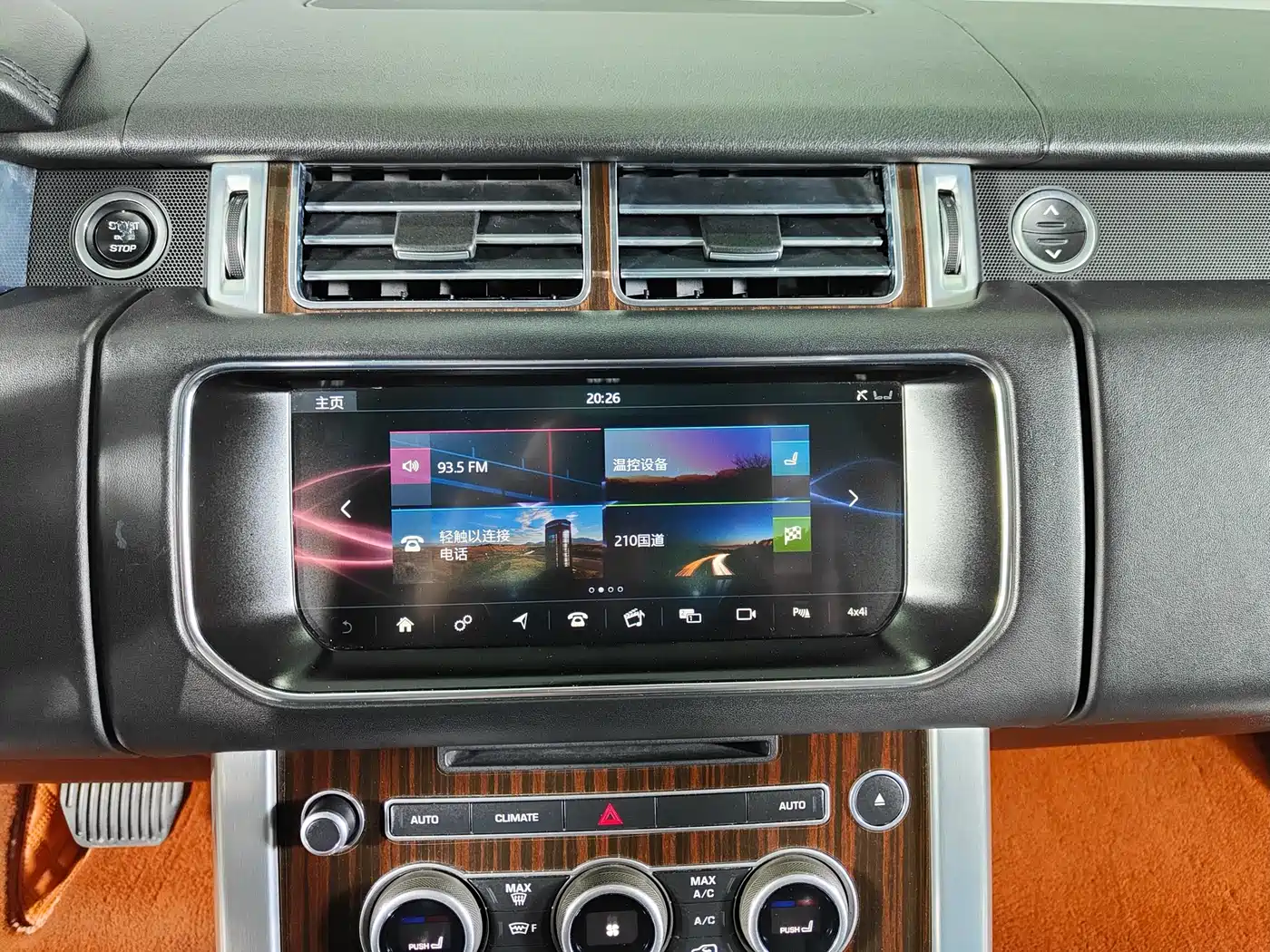 Land Rover Range Rover 2016 3.0 SC V6 Vogue фото 8