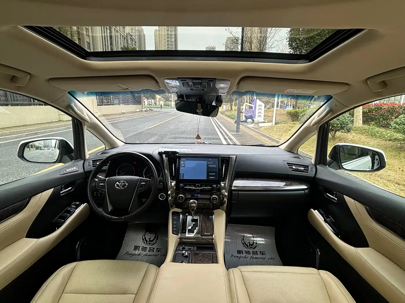 Toyota Alphard 2021 Hybrid 2.5L Ultimate фото 5