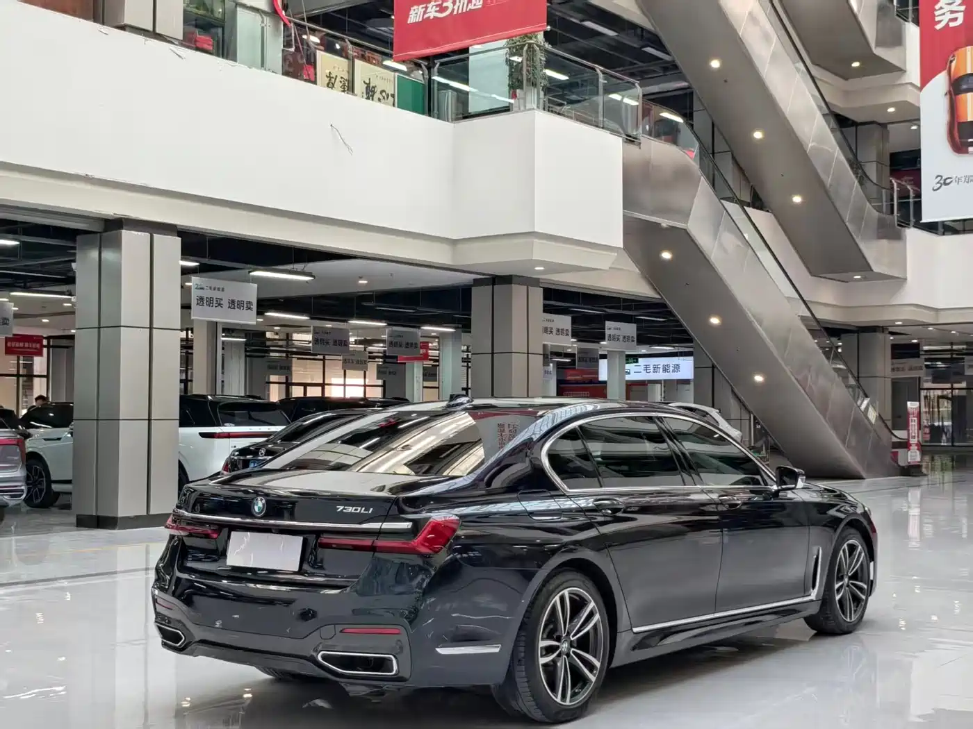 BMW 7 Series 2021 Model 730Li M Sport Package фото 7