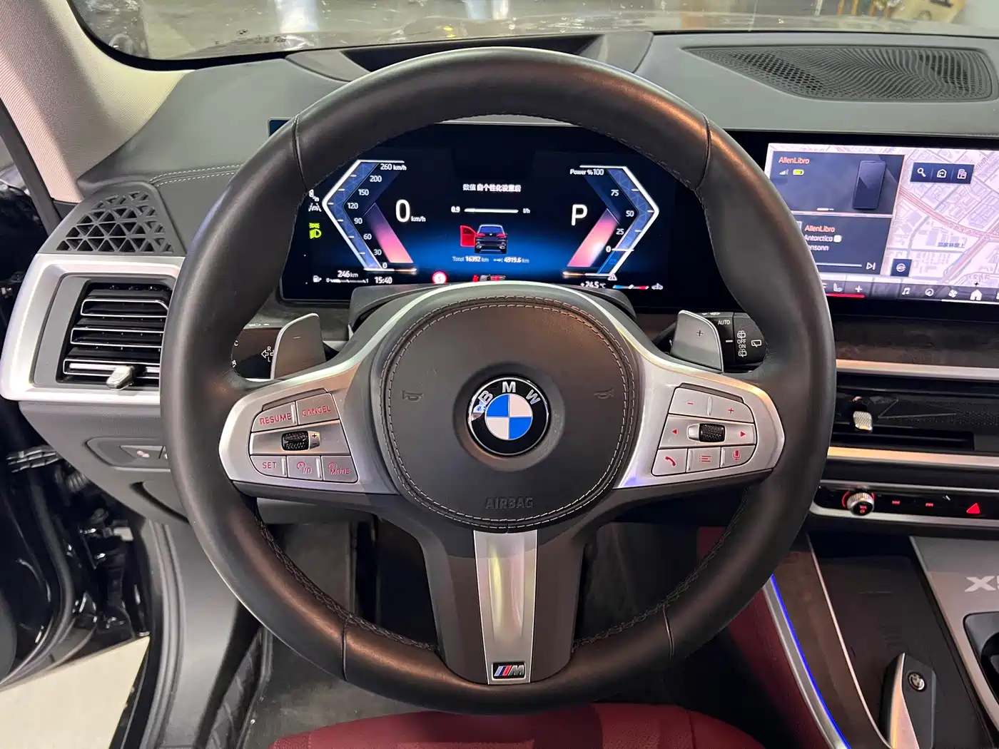 BMW X5 2023 xDrive 30Li Premium M Sport Black Night Package фото 7