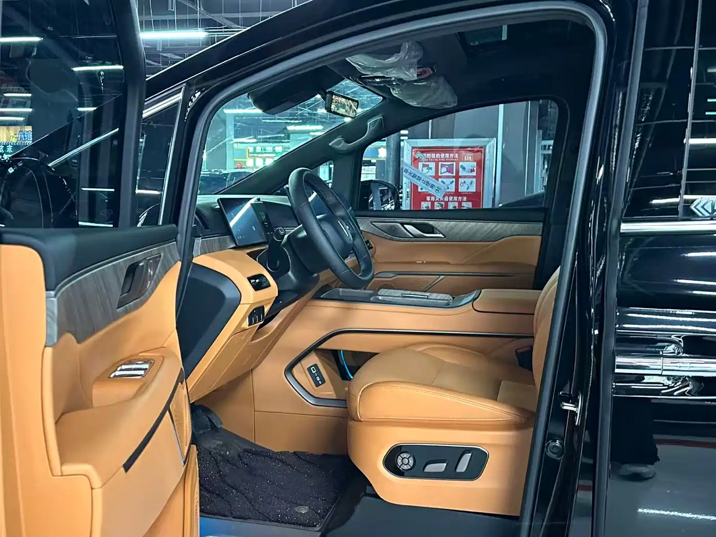 2026 WEY Alpine
