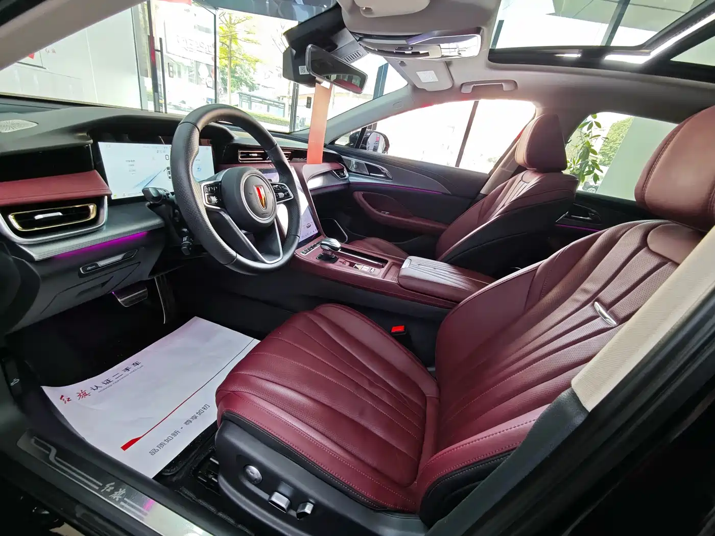 Hongqi H5 2024 2.0T Automatic Smart Connect Flag Smooth Edition фото 6