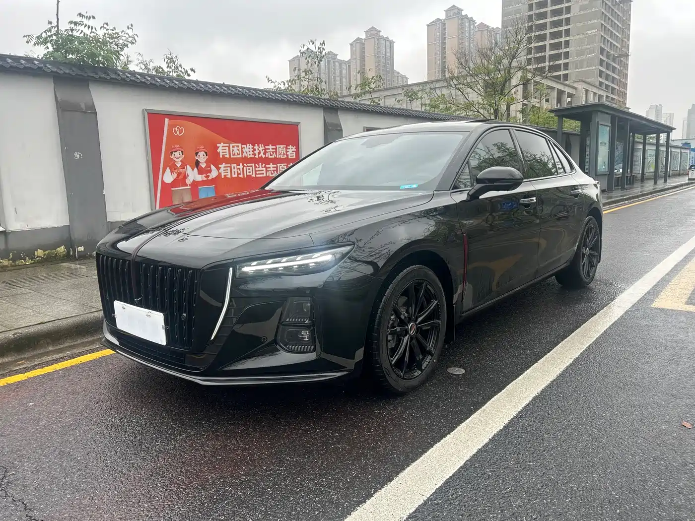 Hongqi H5 2025 1.5T DCT Mystic Shadow