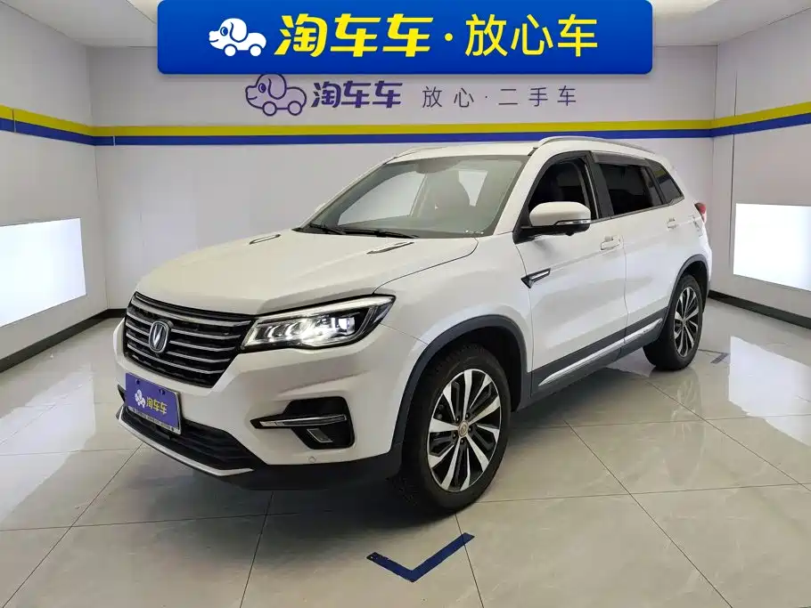 Changan CS75 2018 — пригон из Китая
