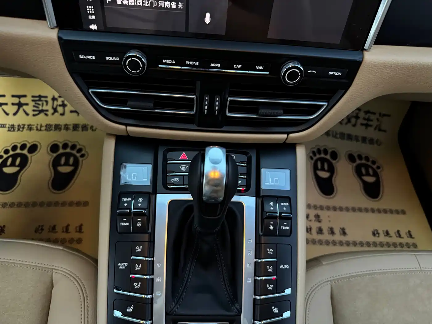 Porsche Macan, миниатюра 23