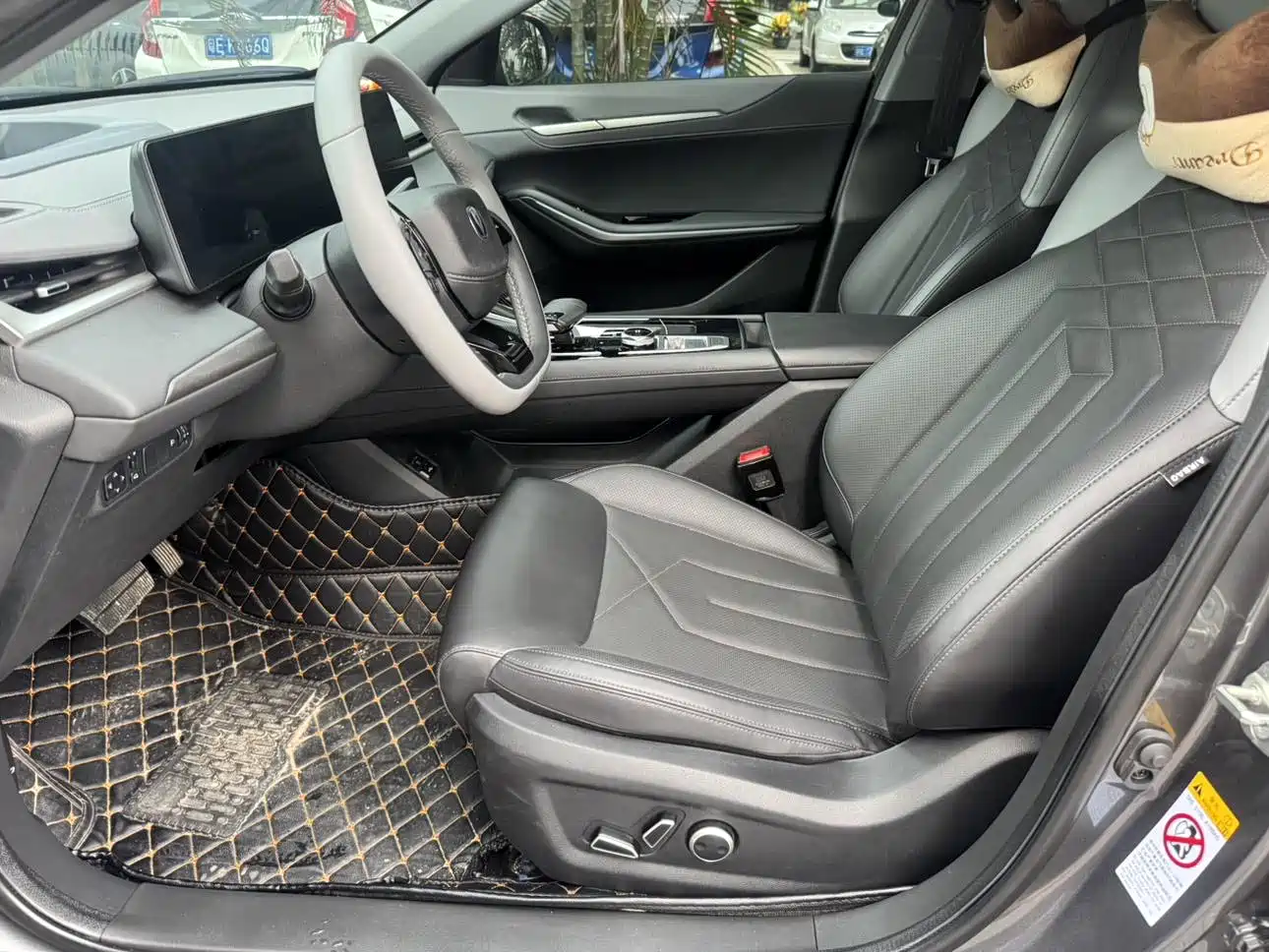 Changan Ruicheng PLUS 2022 2023 1.5T DCT Luxury