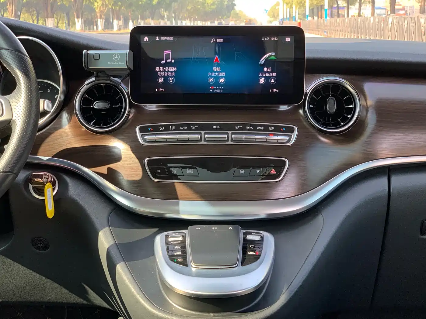 Mercedes-Benz V-Class 2022 V 260 Prestige Edition фото 19