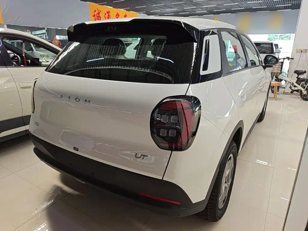 Aion UT 2026 2025 Model 330 Starlight Edition