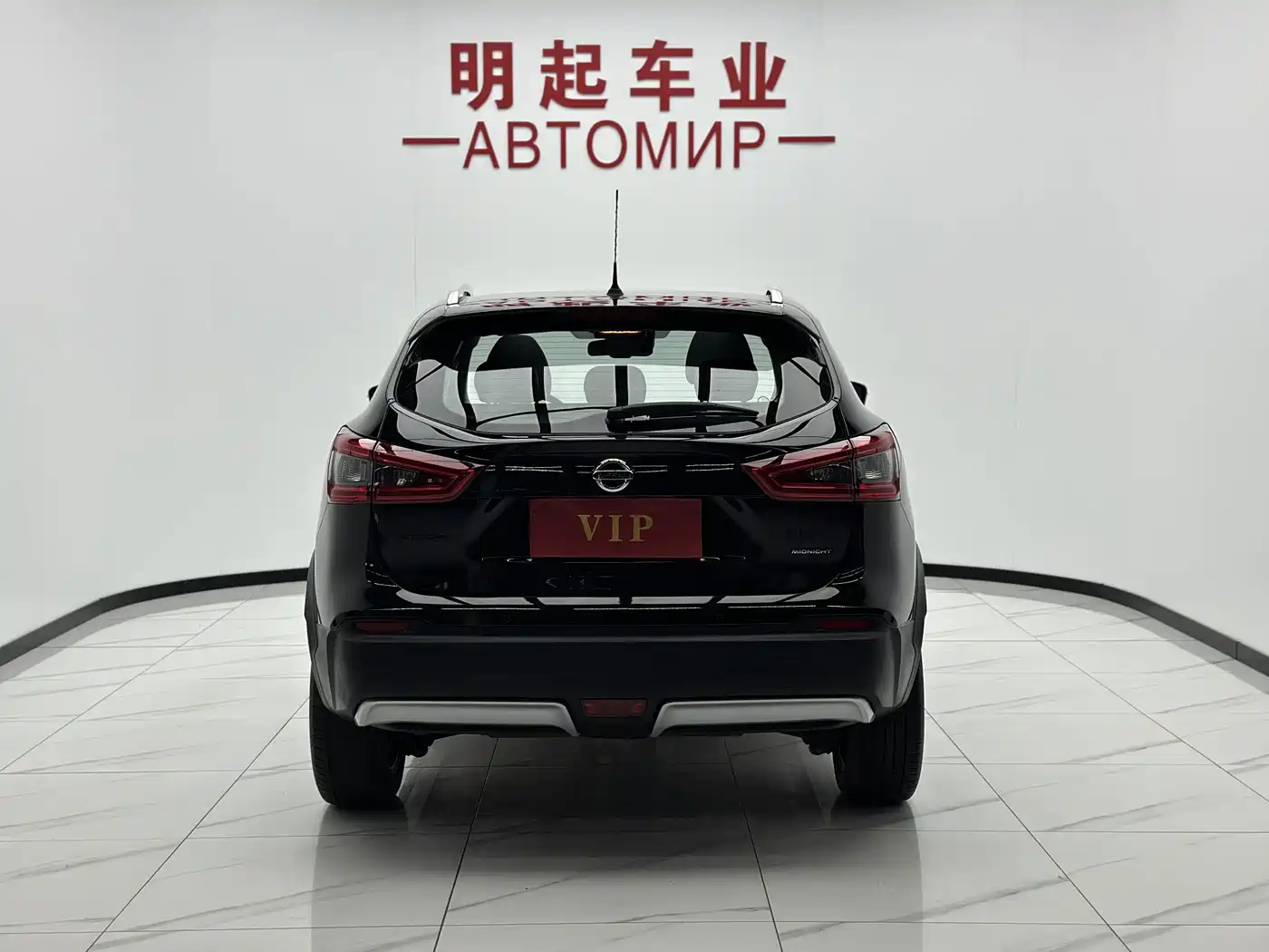 Nissan Qashqai, миниатюра 10