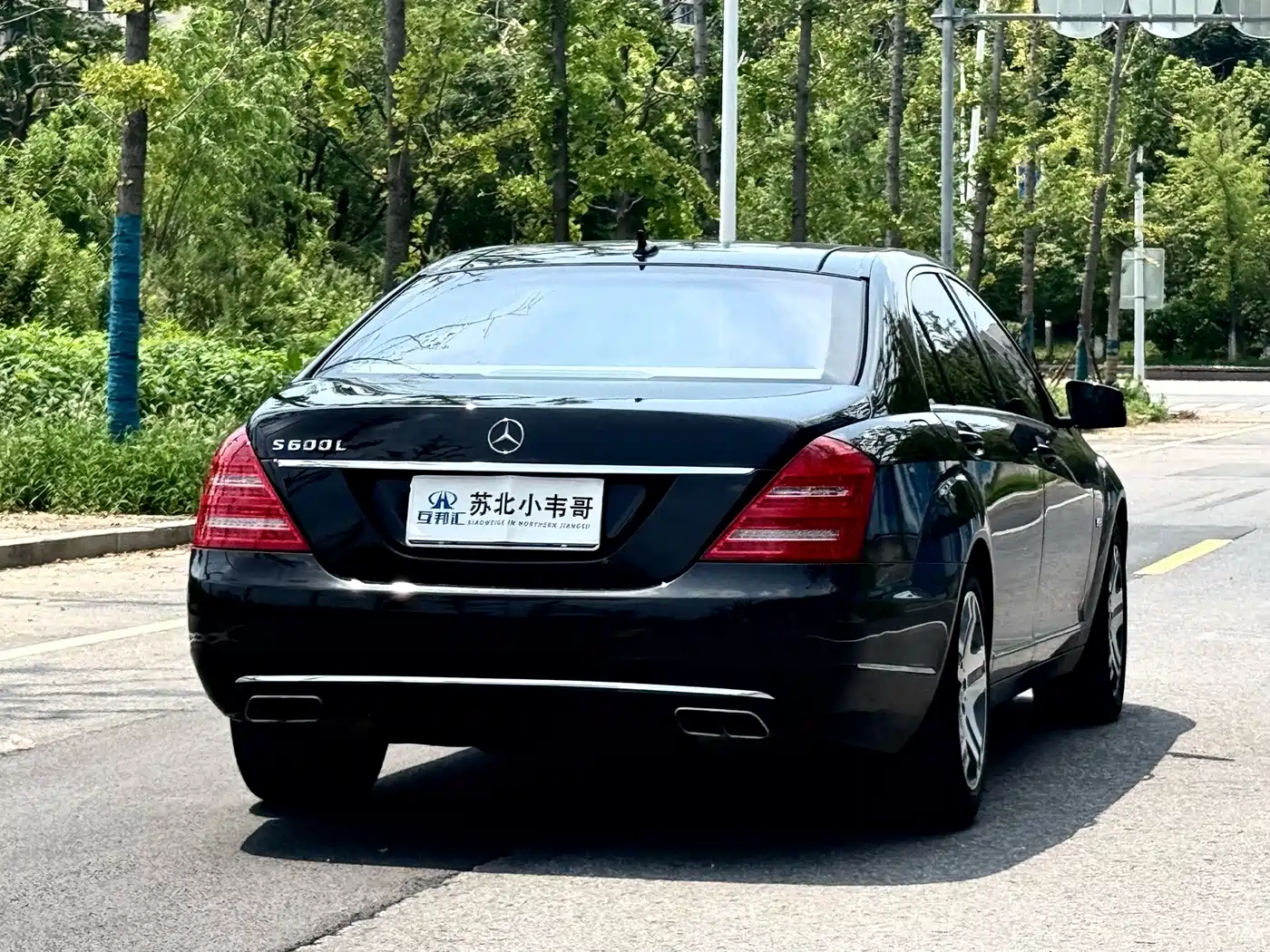 Mercedes-Benz S-Class 2011 2010 S 600 L