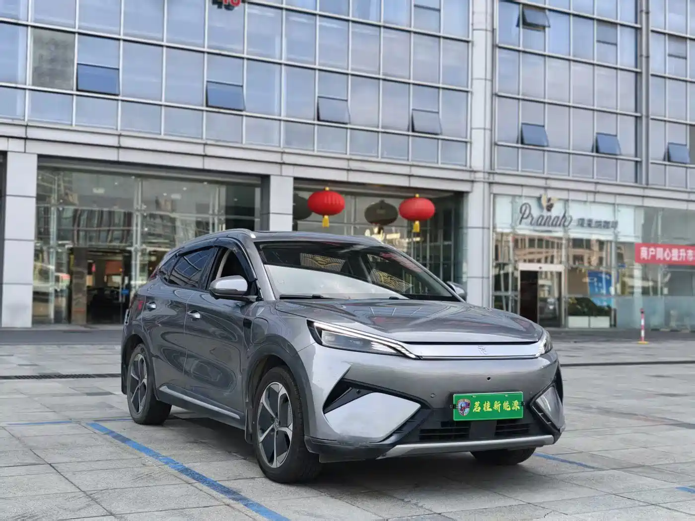 BYD Yuan PLUS 2025 2025 Smart Drive 510KM Surpass Edition