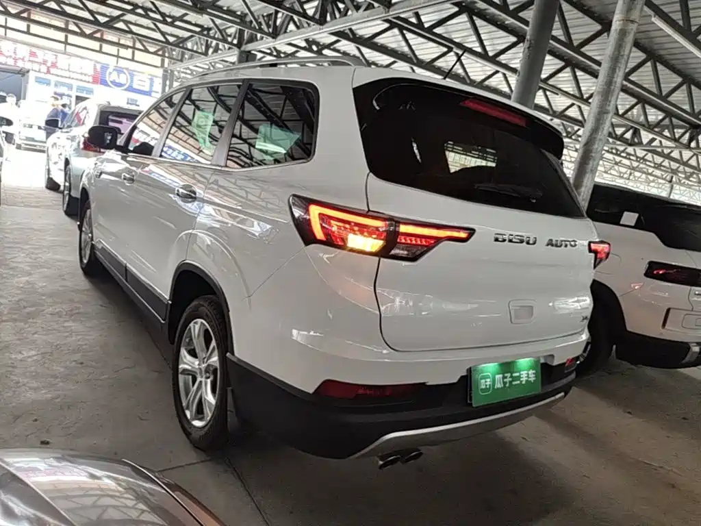 Bisu Auto Bisu T5 2018 2017 1.5T Manual Premium