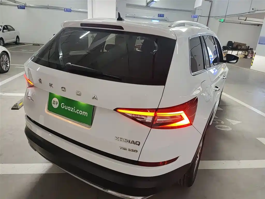 Photo 5 - Škoda Kodiaq