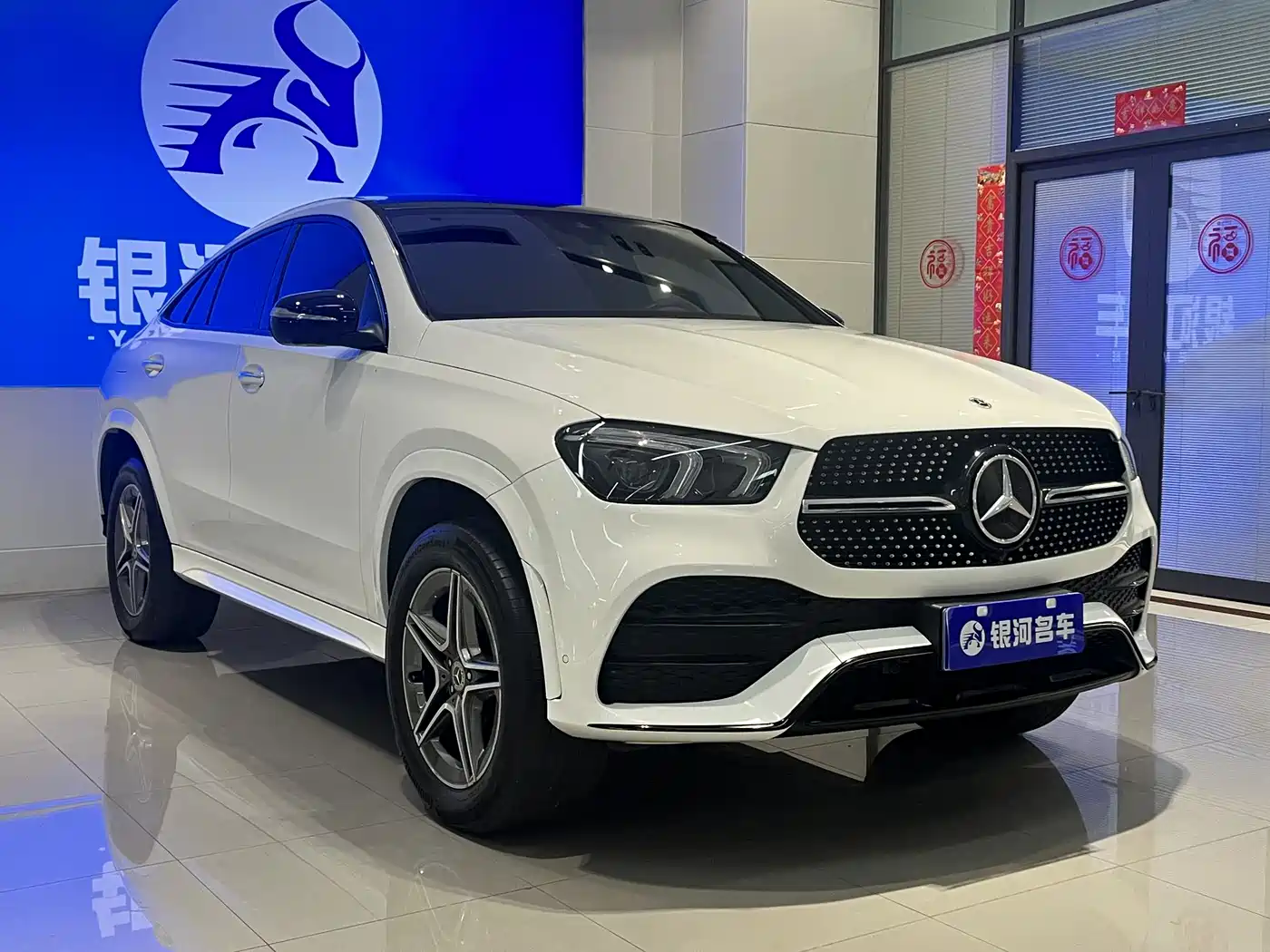 Mercedes-Benz GLE Coupe 2020 GLE 450 4MATIC Coupe SUV Fashion фото 3