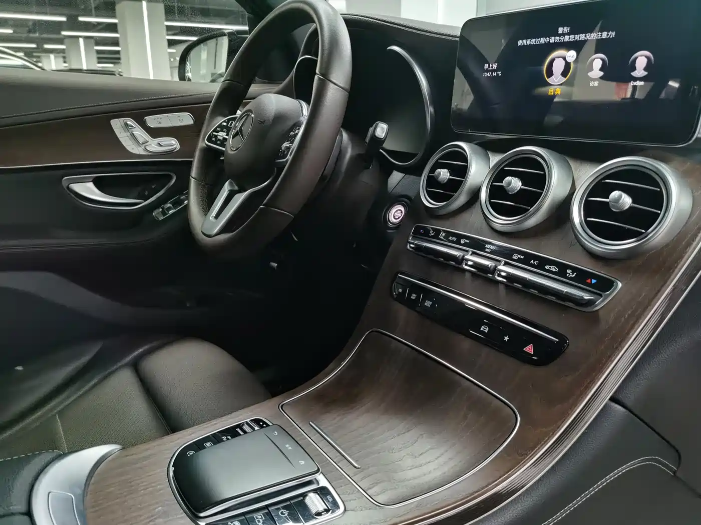 Mercedes-Benz GLC 2021 GLC 260 L 4MATIC Luxury фото 9