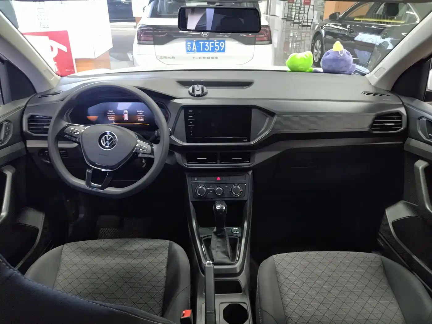 VOLKSWAGEN TU KAI