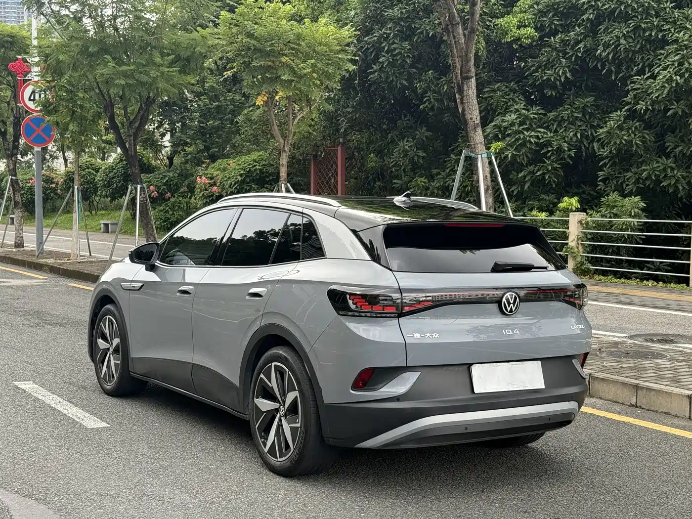 Volkswagen ID.4 CROZZ 2021 2021 Nightfall Launch FWD Edition