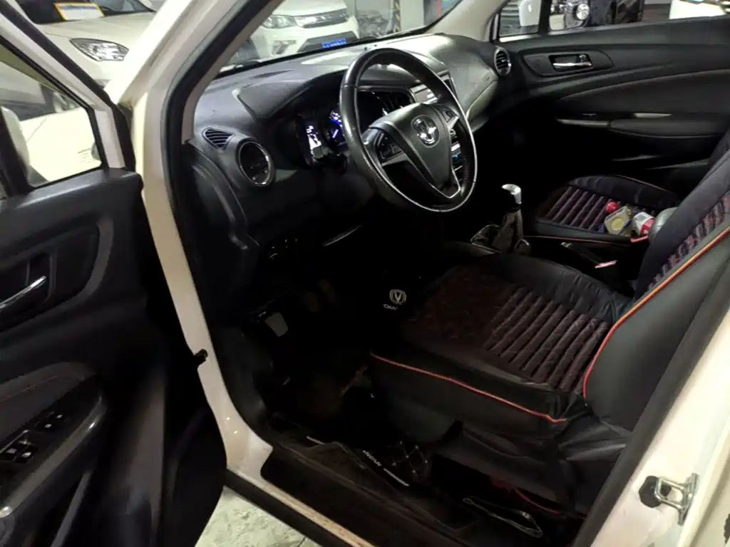 Changan CS15 2017 2016 1.5L Manual Luxury