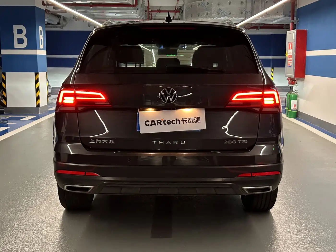 Volkswagen Tharu, миниатюра 5