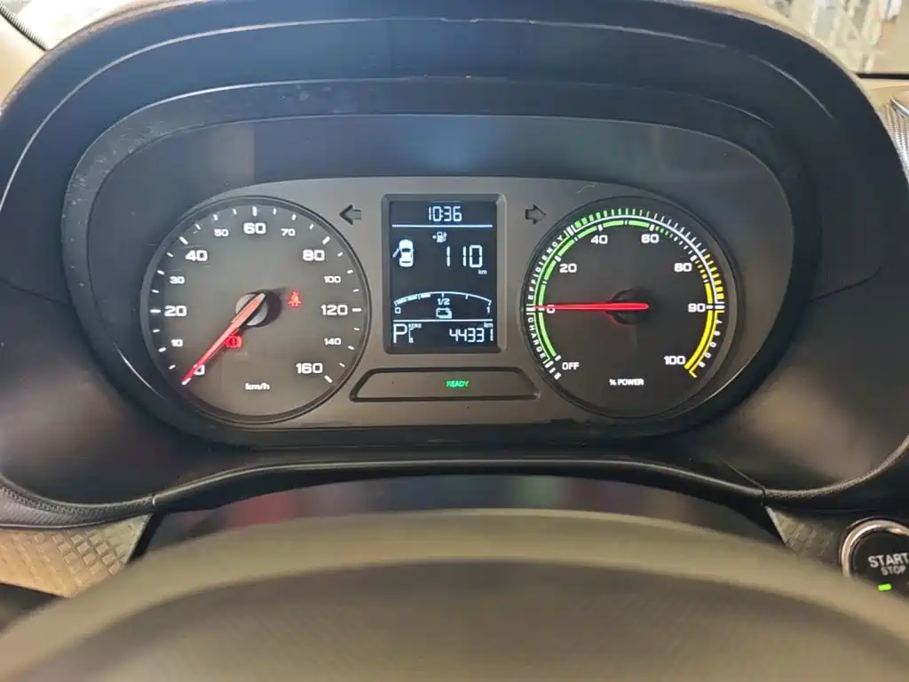 Roewe Kaiwei CLEVER 2023 2022 311km Vitality Bobo Edition