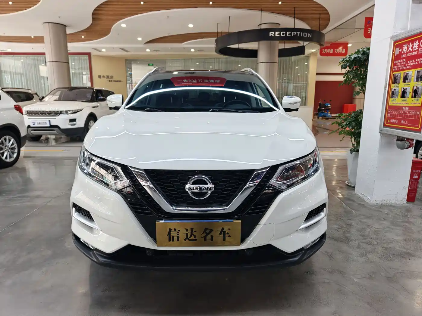 Nissan Qashqai, миниатюра 2