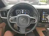 Photo 11 - Volvo V90