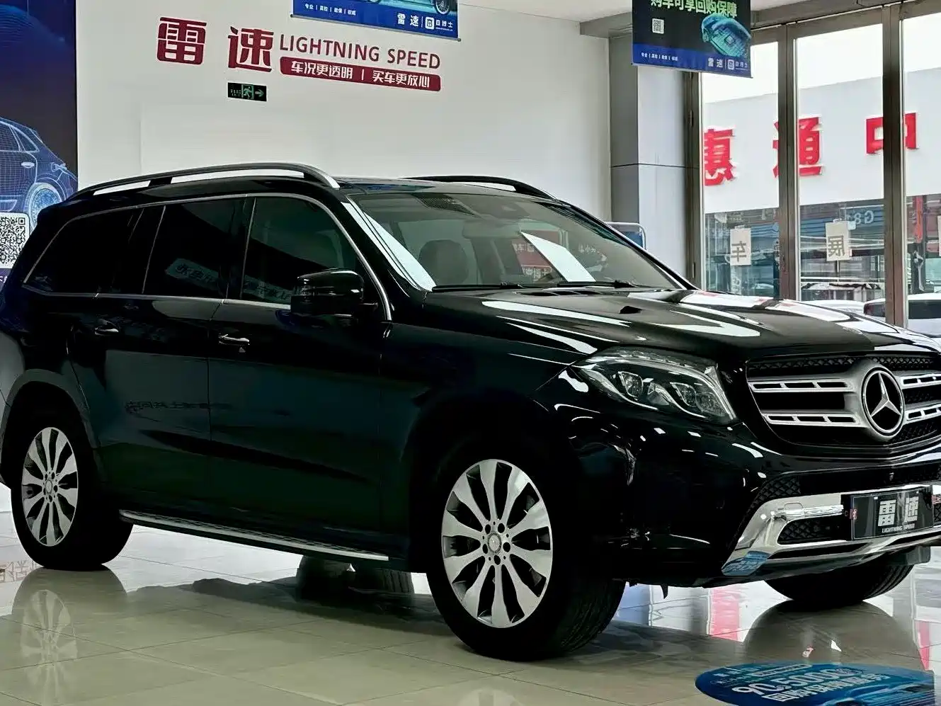 Mercedes-Benz GLS 2016 GLS 400 4MATIC Dynamic фото 3