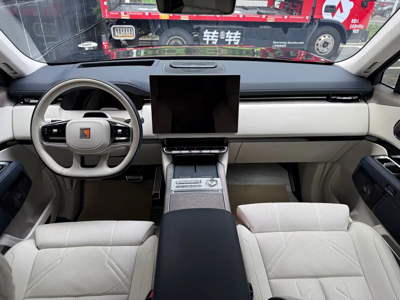 ZEEKR 9X 2026 2025 model Ultra Edition 70kWh