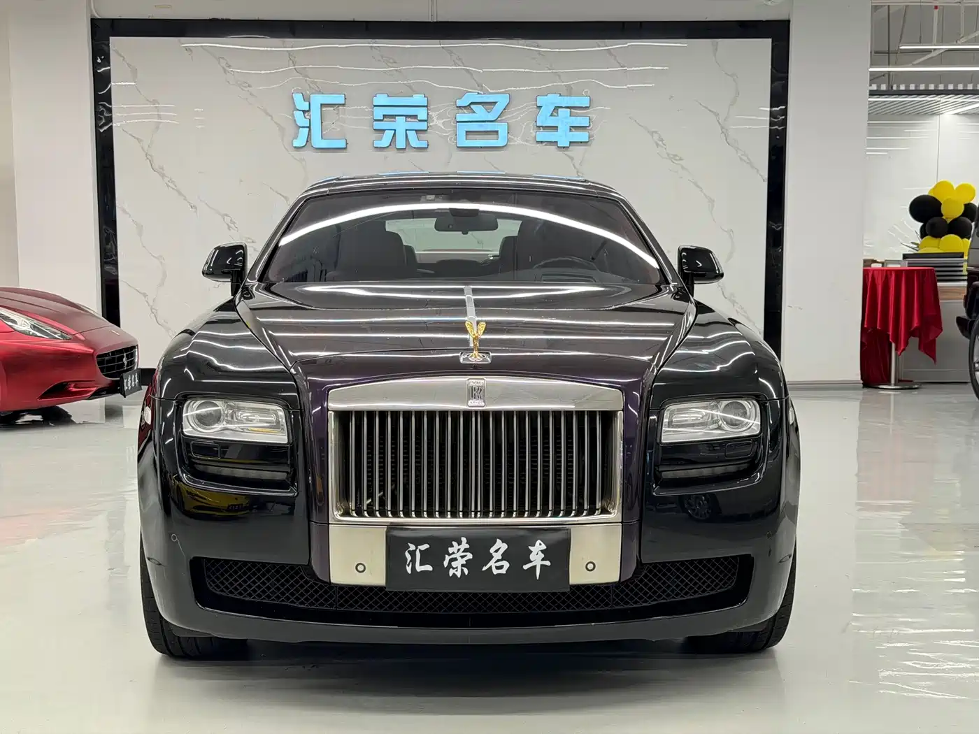 Rolls-Royce Ghost 2013 2012 6.6T Extended Version