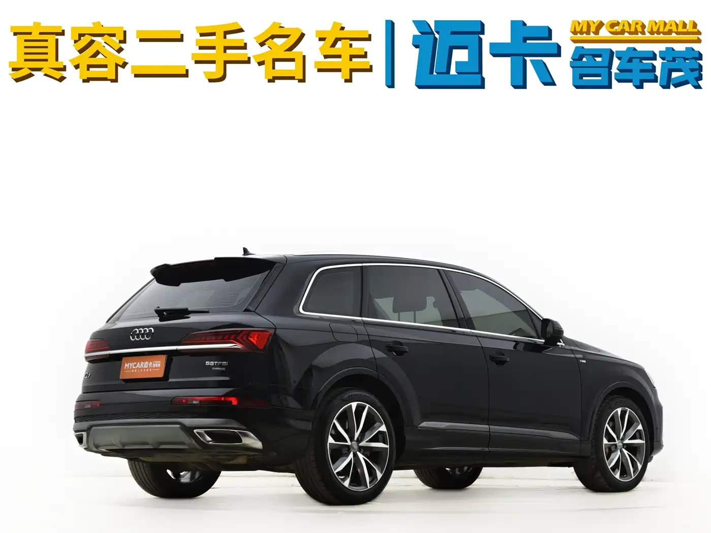 Audi Q7 2020 55 TFSI quattro S line Sport фото 13