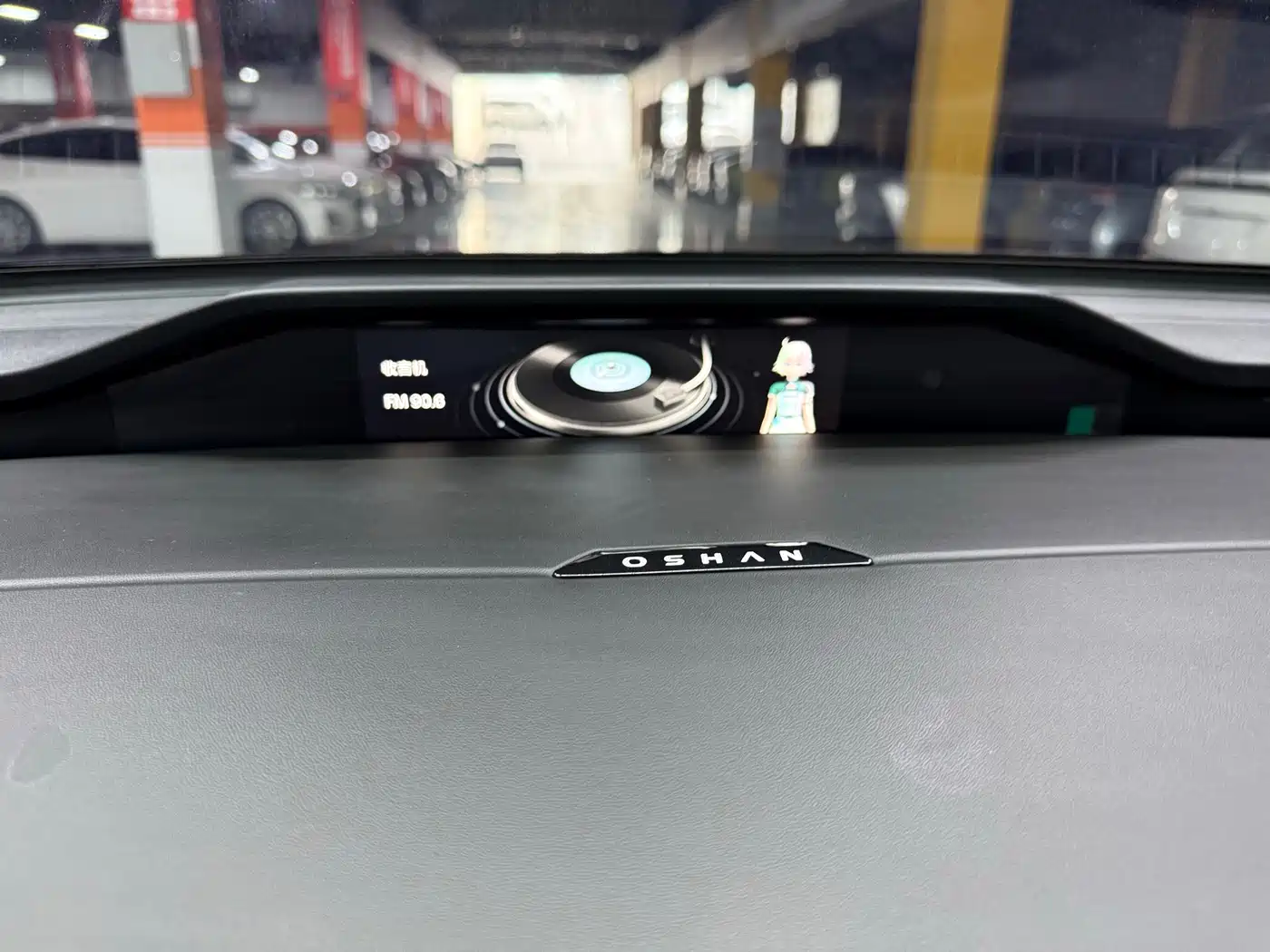 Changan Oshan Z6 2023 2022 Blue Whale 1.5T DCT Smart City Edition