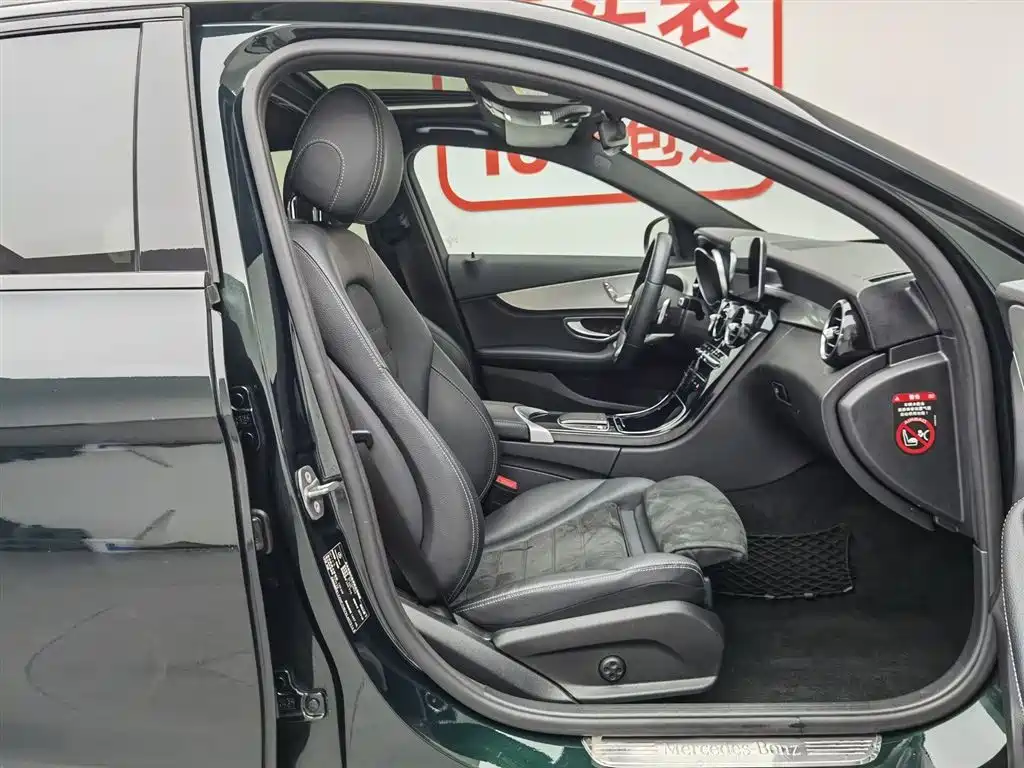 Mercedes-Benz C-Class 2019 C 260 Sport фото 23