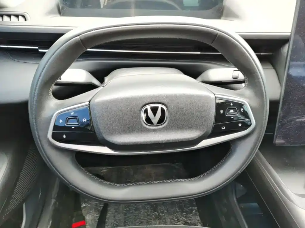 Changan Yida 2024 2023 Blue Whale NE 1.5T GDI DCT Enjoyment Edition