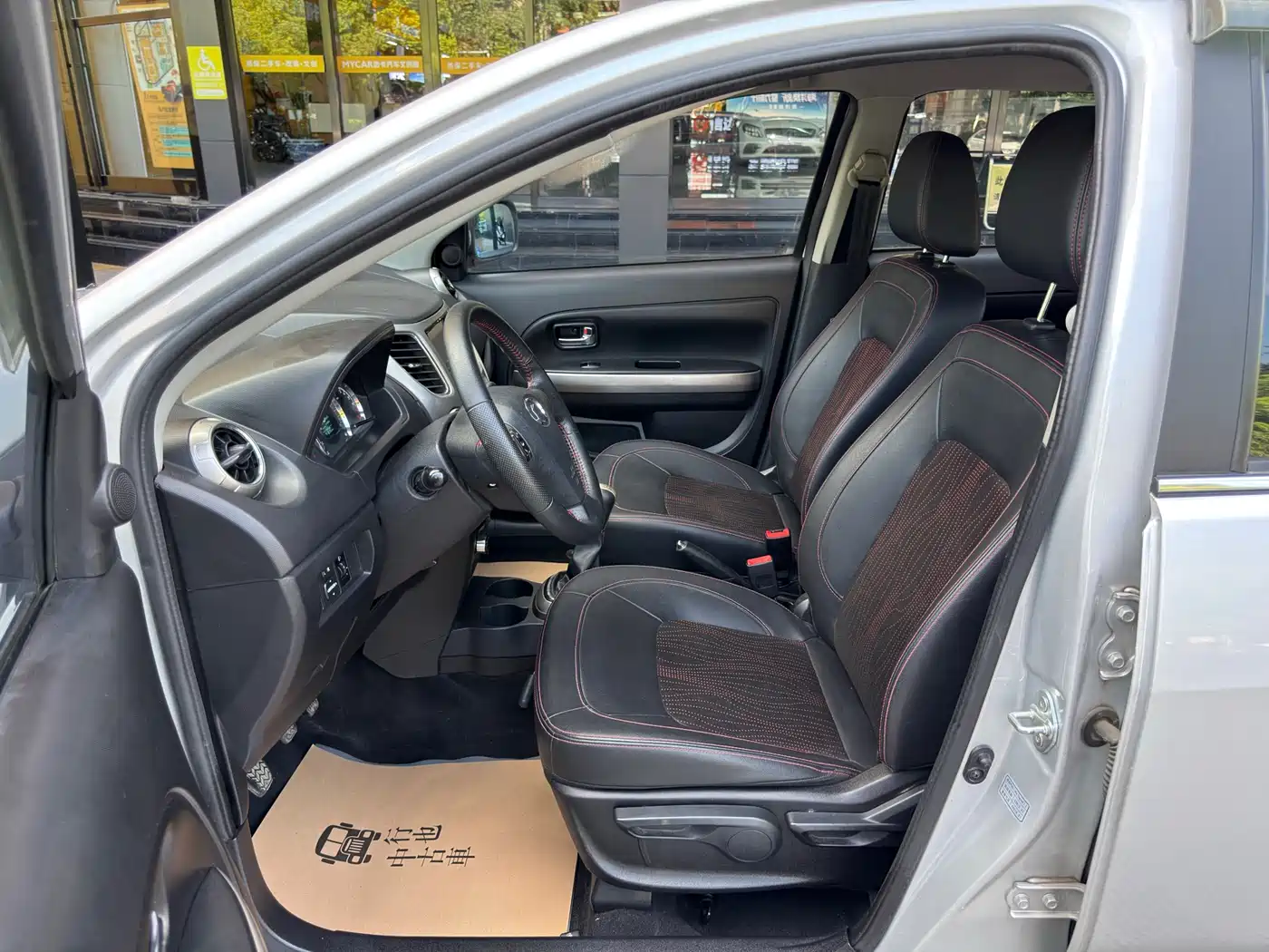 Great Wall M4 2014 2012 1.5L Manual Luxury