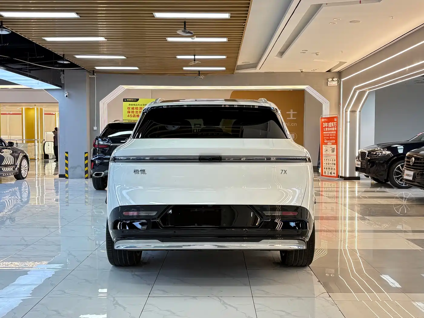 ZEEKR EXTREME KRYPTON 7X