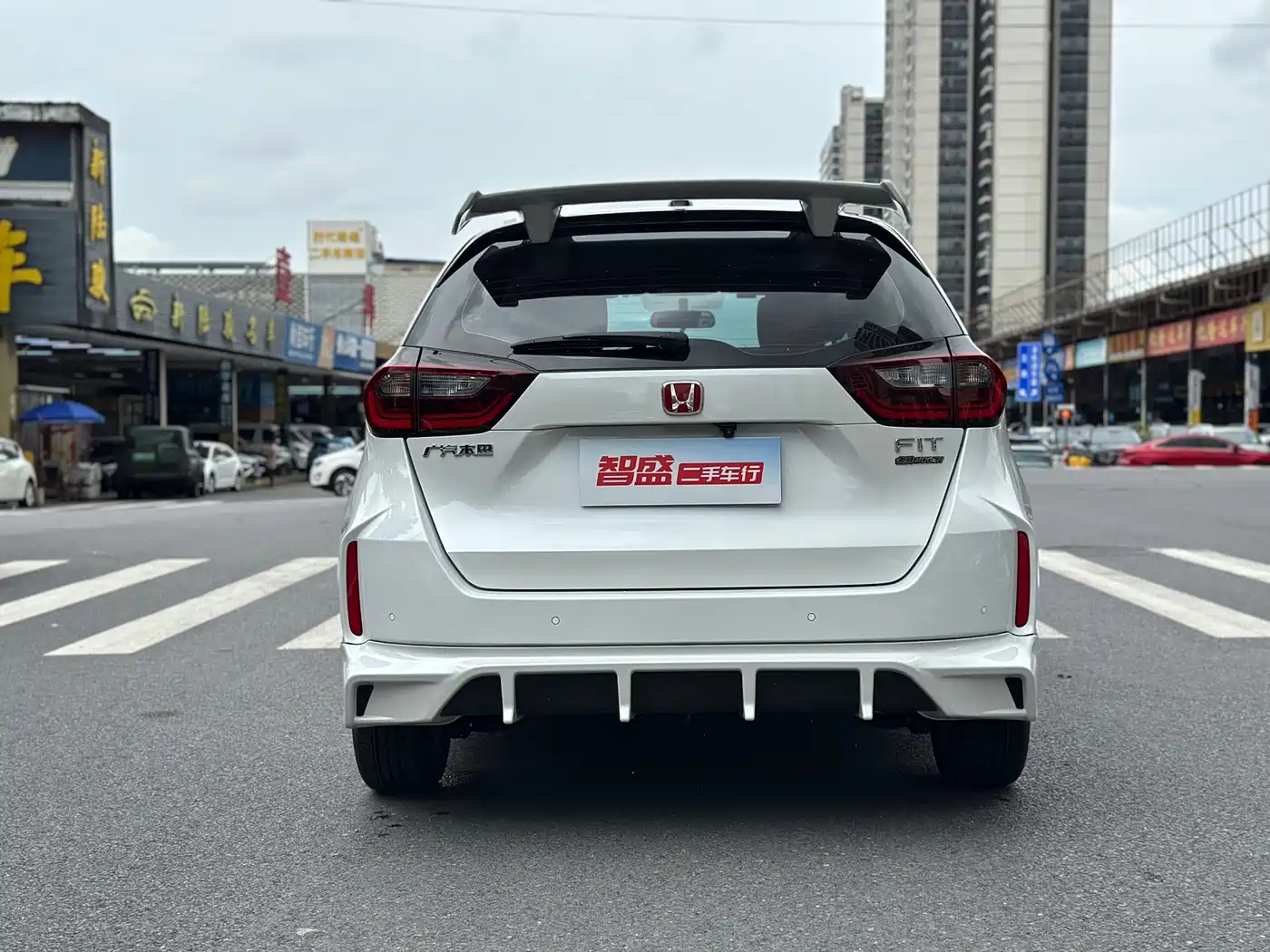 Honda Fit 2024 2024 1.5L CVT Mugen Unlimited Edition