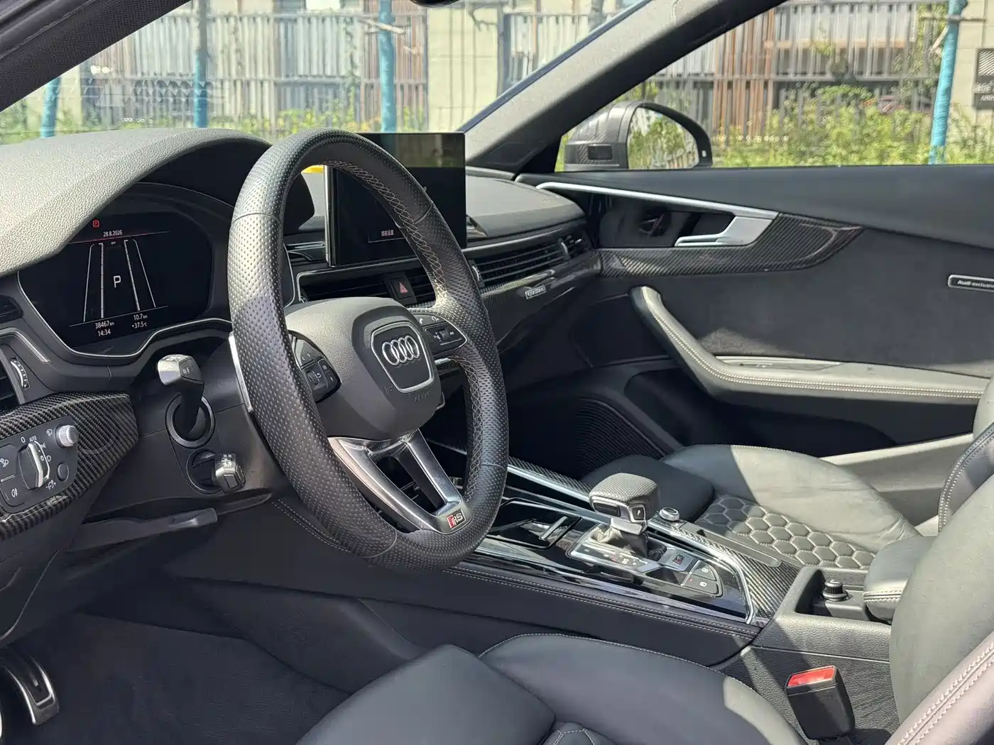 Audi RS 4 2024 2023 Model RS4 Avant Obsidian Edition