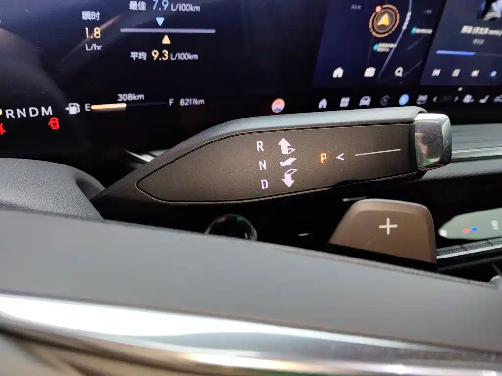 Buick Envision Plus 2025 2025 Enclave Plus 28T 2WD Platinum Edition